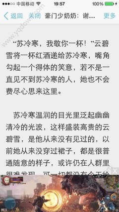 乐鱼官网手机版